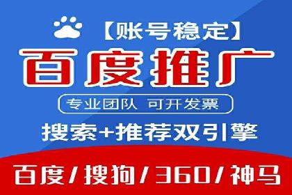 抖音广告投放成功案例：品牌如何崛起？