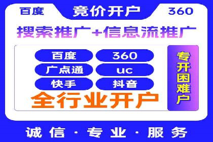 社交网络信息流运营的案例集锦与解读
