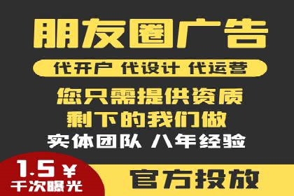 案例解读：SEO与SEM优化助力电商崛起