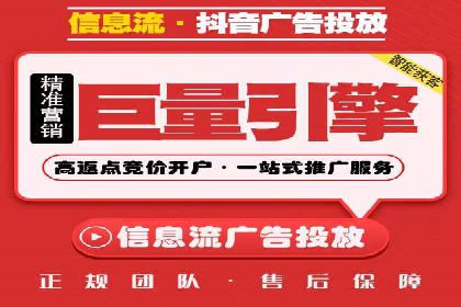 朋友圈内容营销：信息流优化技巧与案例